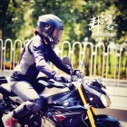 我是女骑士