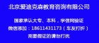 我的相册