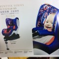 儿童座椅