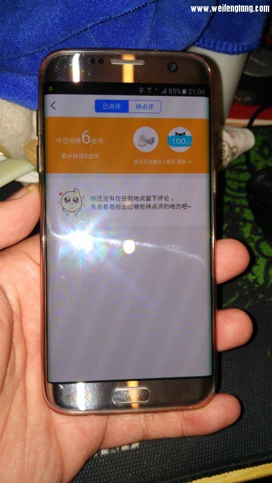 webwxgetmsgimg (12).jpg