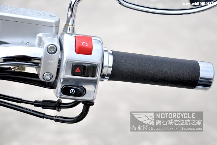 15年雅马哈竞速之星650带防盗芯片改 (12).jpg