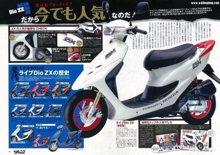 mmexport1481463144841 (2).jpg