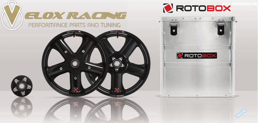 Rotobox-Wheels-VeloxRacing-logo-Alui-Box-wheels-and-sprocket-carrier.png