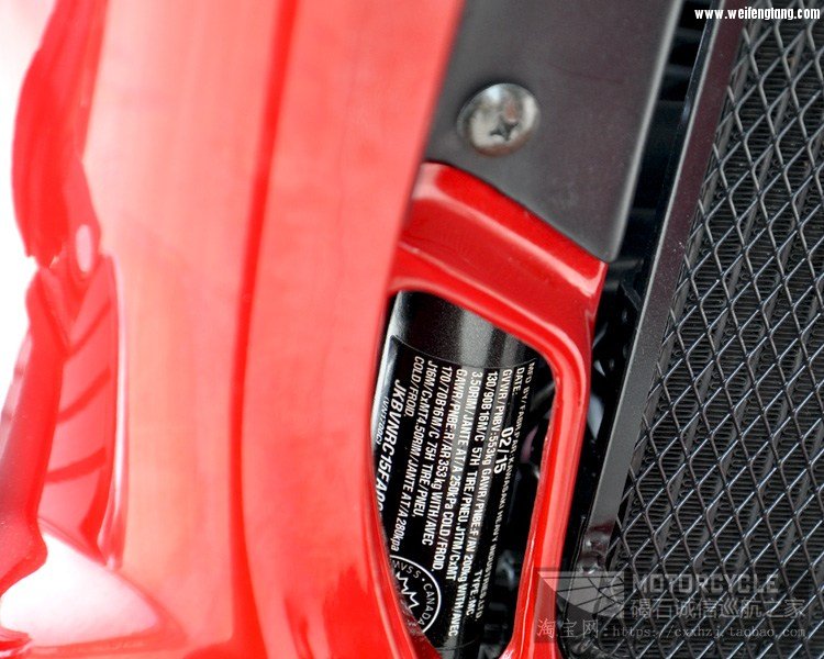 2015年川崎VULCAN 1700牧童小航海家 (17)改.jpg