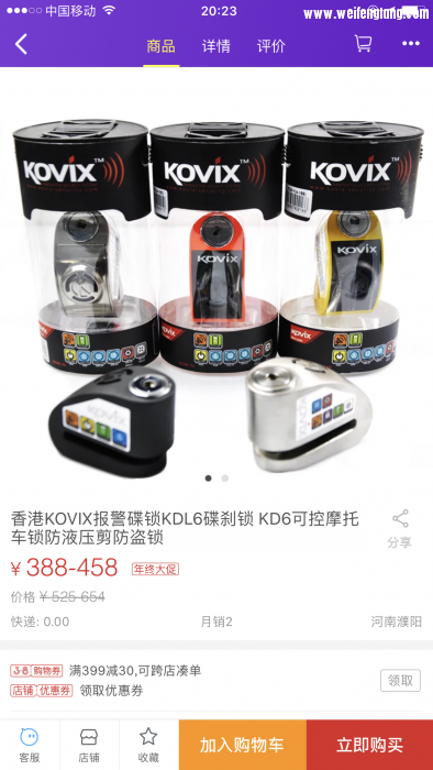 2017-03-06 202333.png