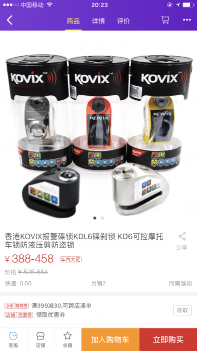 2017-03-06 202333.png