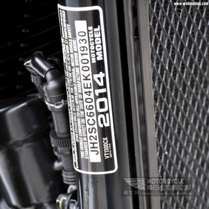 14年本田怒VT1300CX-2 (19)改.jpg