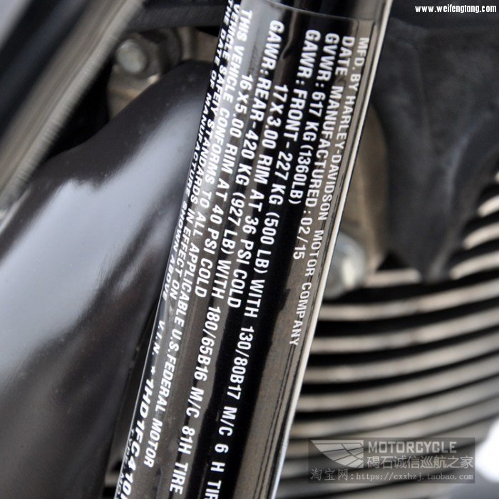 15年哈雷肥仔 (25)改.jpg