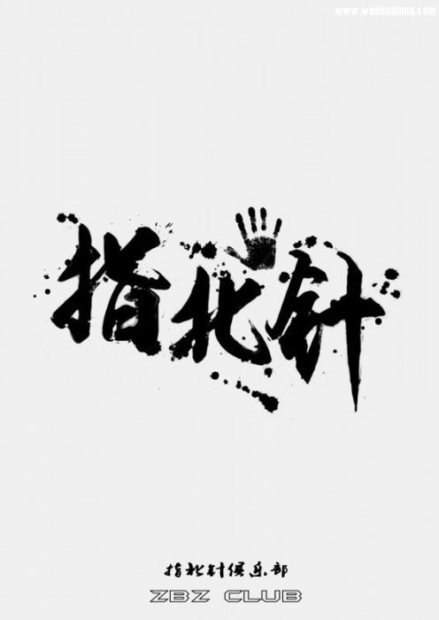 webwxgetmsgimg (2).jpg