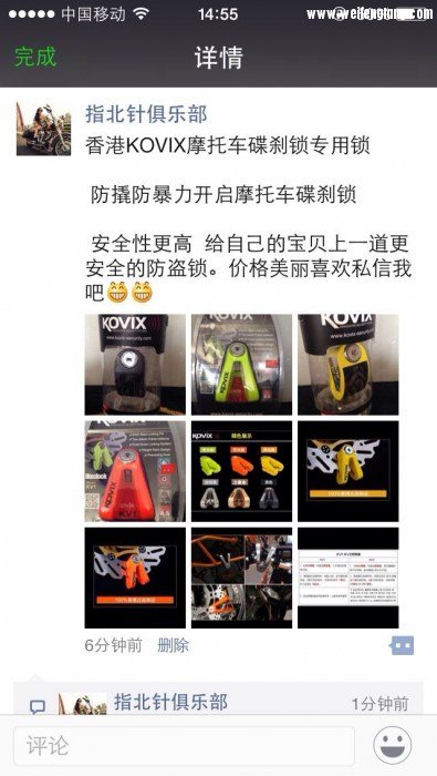 webwxgetmsgimg (11).jpg