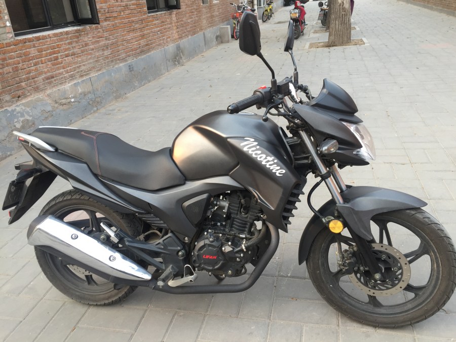 2017-03-21 165659.jpg