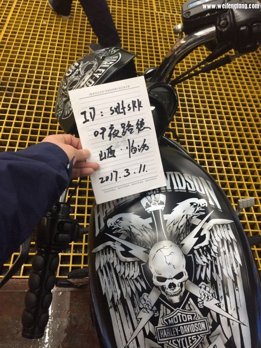 webwxgetmsgimg (3).jpg