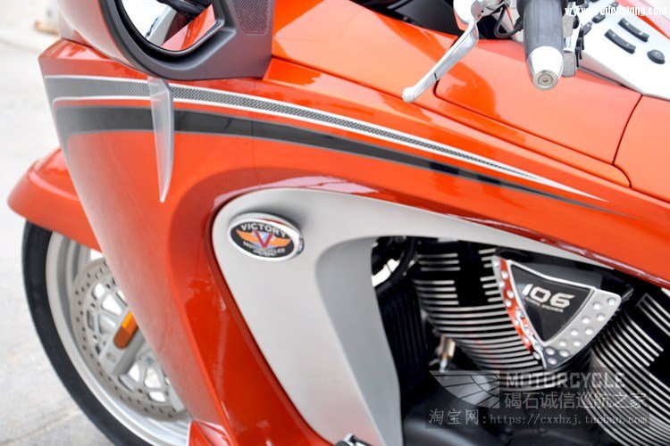 14年美国胜利威神 (17)改.jpg