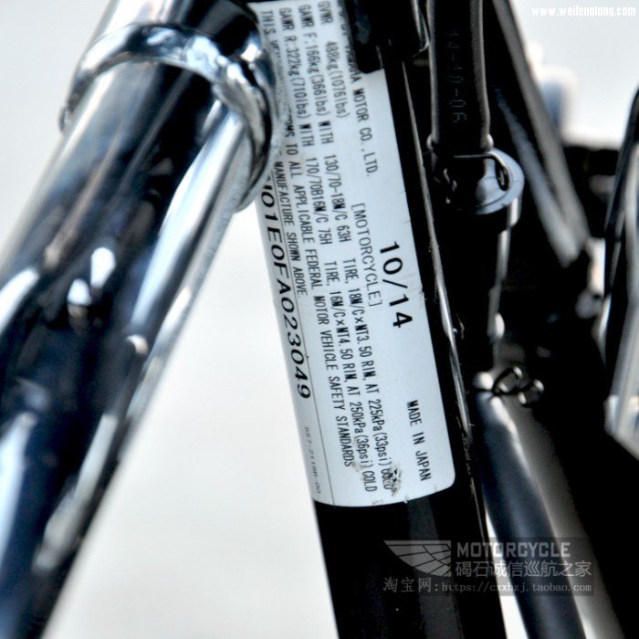 14年雅马哈XVS950 蓝色-2 (20)改.jpg