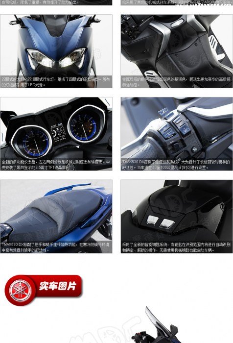 TB2V9M7iwNlpuFjy0FfXXX3CpXa_!!78699408 (2).jpg