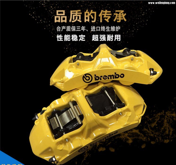 详情页brembo_02.jpg