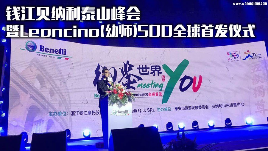 12zb.beinali.changjing.2017.04 (1)_副本.jpg