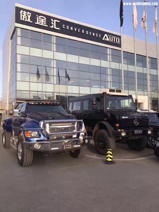 webwxgetmsgimg (2).jpg