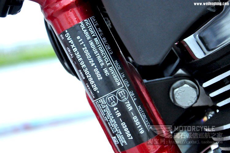 14款美国胜利1800C赌王红色 (23)改.jpg