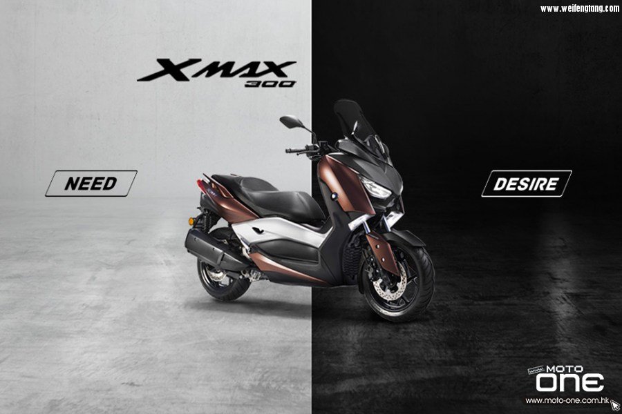 2017_YAMAHA_XMAX300_01.jpg