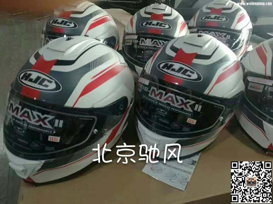 HJC 白红_meitu_1.jpg