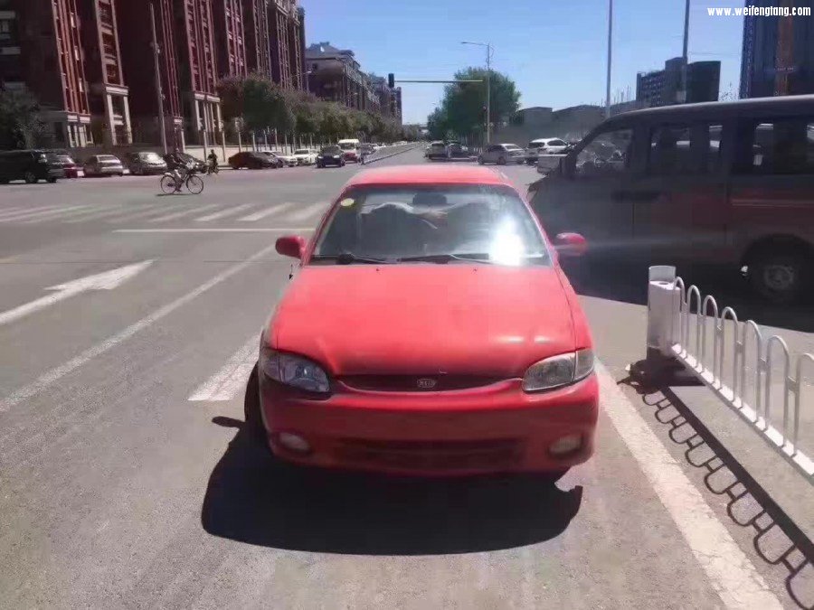 04起亚北京签黑车几千块