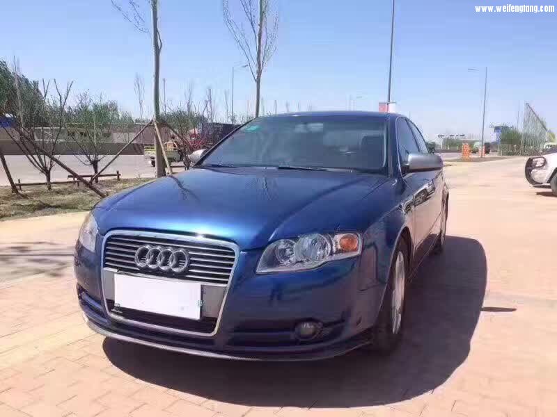 京牌06爆改奥迪A41.8T