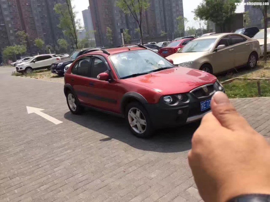 苏牌背户10年名爵G3