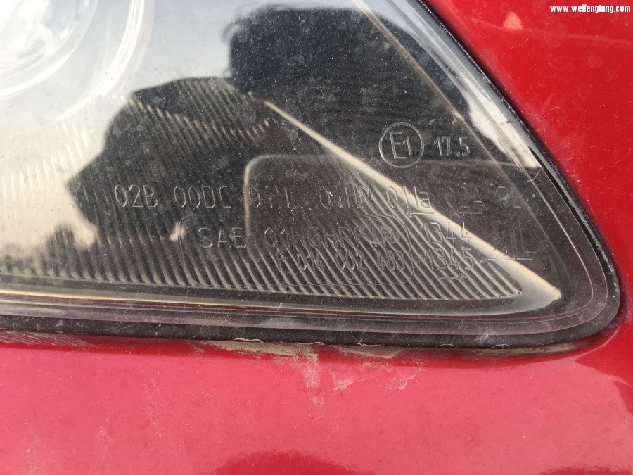 2017-05-21 181138.jpg