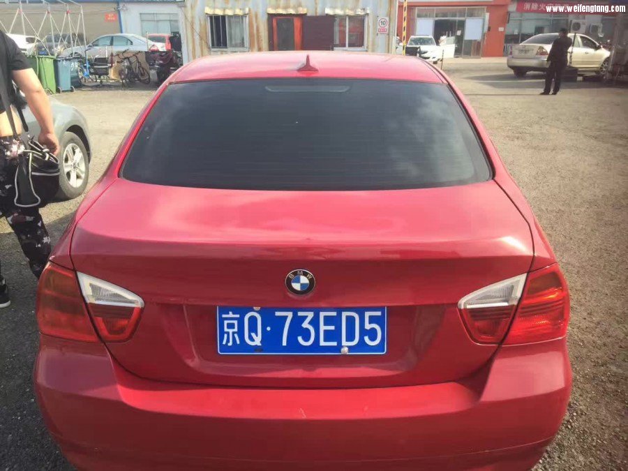 2017-05-17 110028.jpg