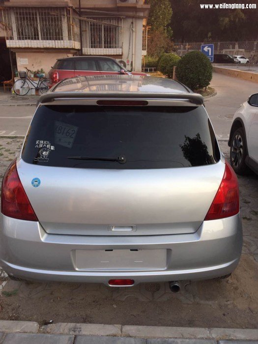 2017-05-17 181246.jpg