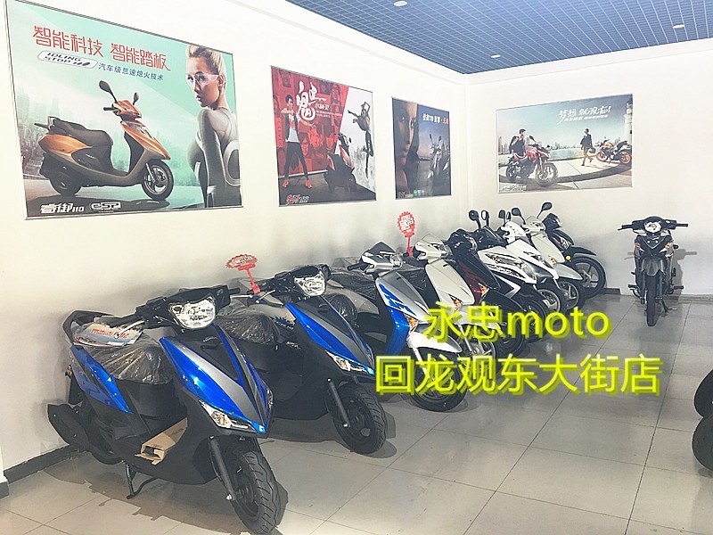 店内实景