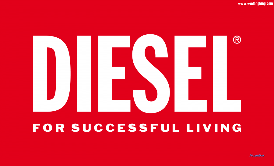 diesel-logo.png