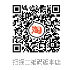 鼎狮淘宝二维码.JPG