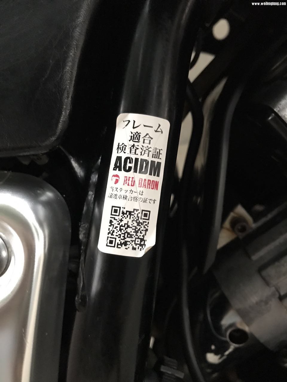 2017年6月19 雅马哈V-max13.jpg