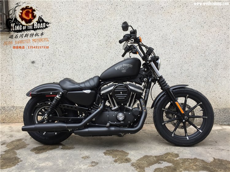 哈雷XL883N 高把 2016年01.jpg