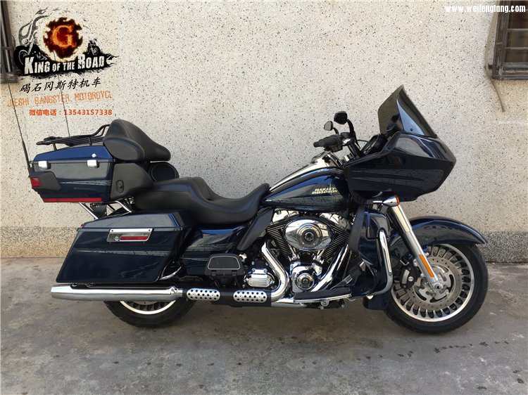 哈雷大道滑翔 2011年01.jpg