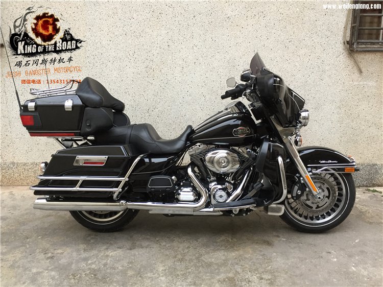 哈雷至尊大滑翔 2012年01.jpg