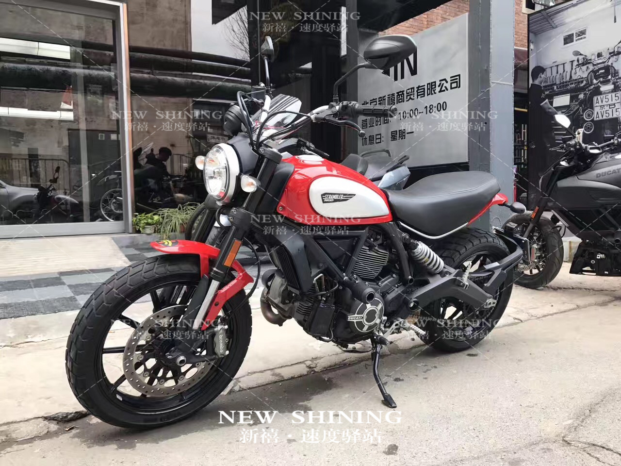 杜卡迪自由 2015年11月上牌 1.jpg