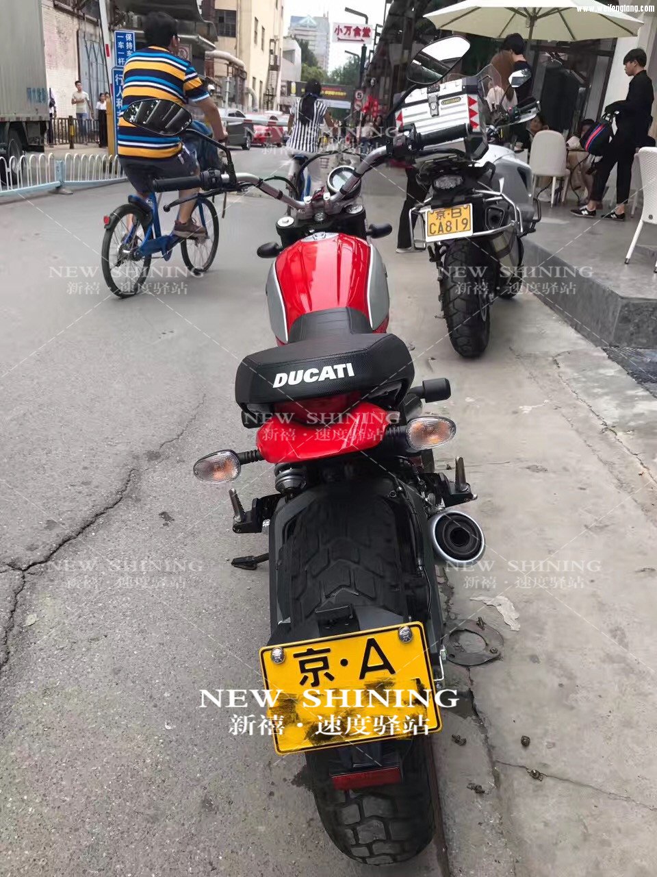 杜卡迪自由 2015年11月上牌 5.jpg