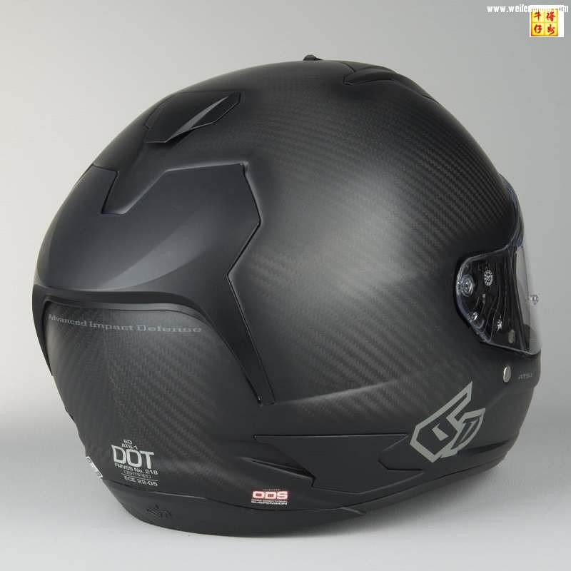 6d-helmet-ats-1-matte-carbon-6bc.jpg