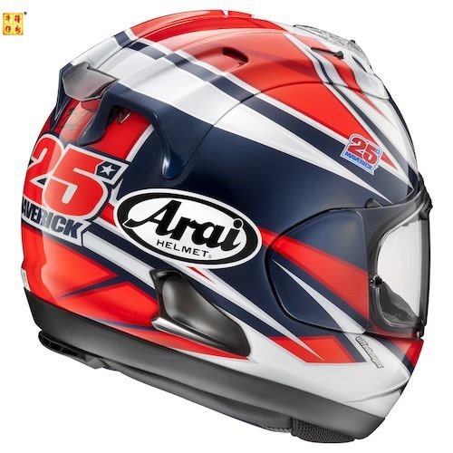 arai_corsair_x_vinales_helmet_blue_white_red_zoom.jpg