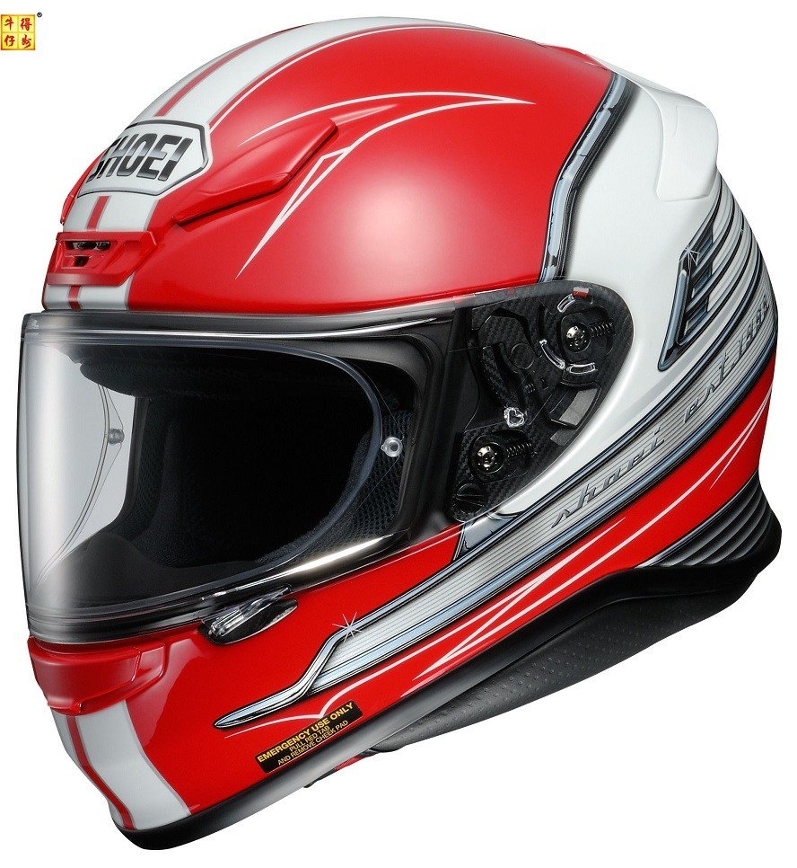 shoei_rf1200_cruise_helmet_red_white.jpg