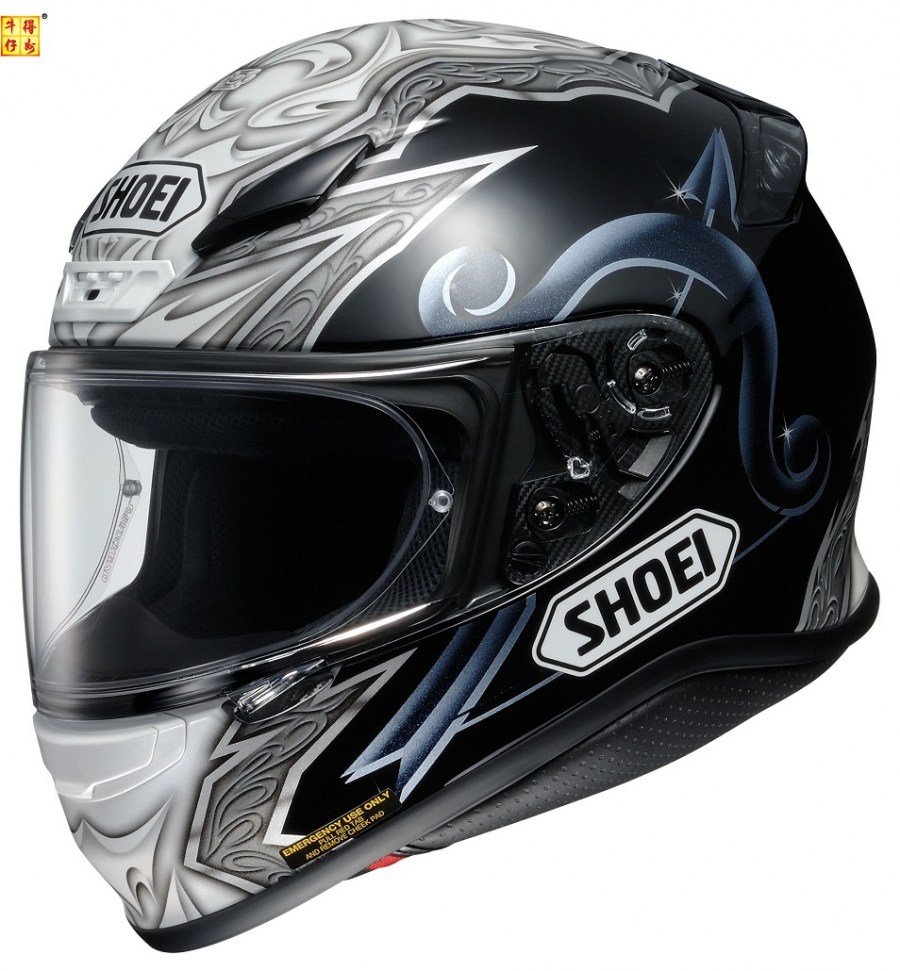 shoei_rf1200_diabolic_black_silver_blue.jpg