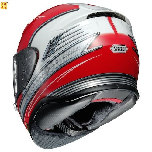 shoei_rf1200_cruise_helmet_red_white_zoom.jpg