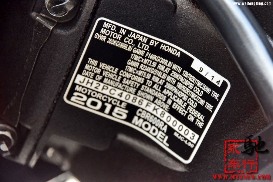 2015 cbrrr abs (18).jpg