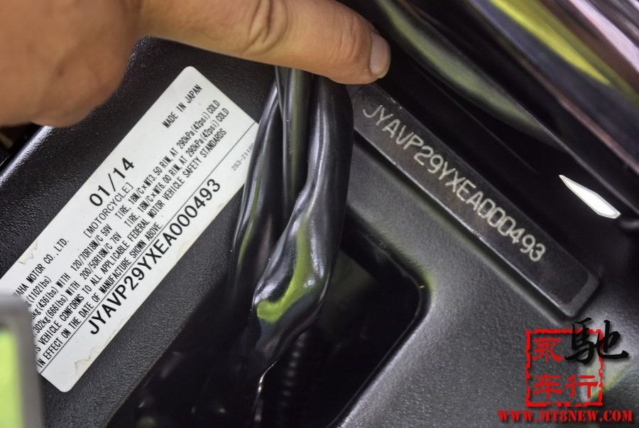 14vmax1700  (20).jpg