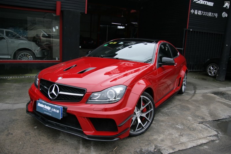 C63BS_0021.JPG