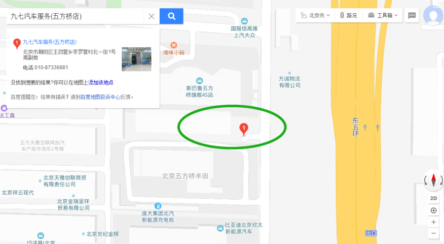 微信截图_20180918011820.png