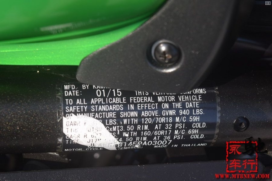 2015 火神 (11).jpg